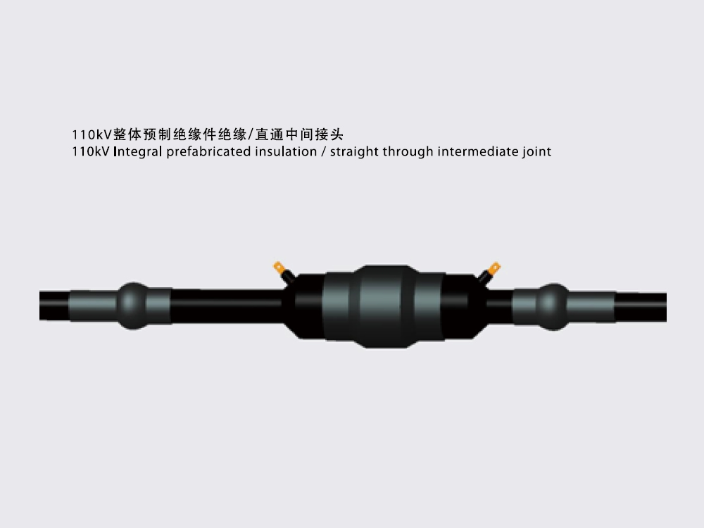 66-110kV Integral prefabricated insulation / straight through intermediate joint,